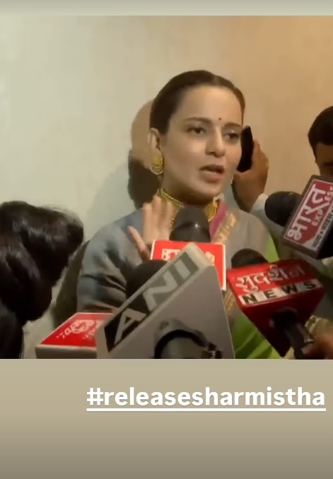 कंगना के बाद अब अशोक पंडित ने किया शर्मिष्ठा पनोली को सपोर्ट,  बोले- 'उसे अकेला मत छोड़ो, अपनी आवाज उठाओ
