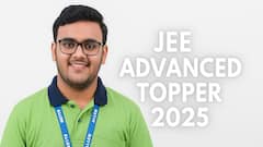 जेईई एडवांस्ड परीक्षा में कोटा के रजित गुप्ता ने मारी बाजी, बने ऑल इंडिया टॉपर