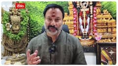 ప్లాన్ ప్రకారమే తిరుమలలో వరుస ఘటనలు, విచారణ చేపట్టాలని డీజీపీకి భానుప్రకాష్ రెడ్డి లేఖ