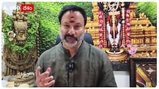 Tirumala Incidents: ప్లాన్ ప్రకారమే తిరుమలలో వరుస ఘటనలు, విచారణ చేపట్టాలని డీజీపీకి భానుప్రకాష్ రెడ్డి లేఖ