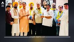 Ludhiana News: ਲੁਧਿਆਣਾ ਪੱਛਮੀ 'ਚ ‘ਆਪ’ ਨੂੰ ਮਿਲੀ ਮਜ਼ਬੂਤੀ, BJP ਦੇ ਵਾਰਡ ਇੰਚਾਰਜ ਮਨਦੀਪ ਭਨੋਟ ਆਪਣੇ ਸਾਥੀਆਂ ਸਮੇਤ AAP 'ਚ ਹੋਏ ਸ਼ਾਮਿਲ