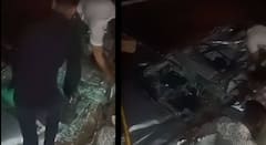 अकोला जिल्ह्यातील वाघाडी नदीच्या पुलावरून भीषण अपघात; कार थेट खाली कोसळली; तिघांचा जागीच मृत्यू, 1 गंभीर