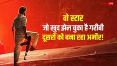 कभी गरीबी झेलने वाले राजकुमार राव ने 'भूल चूक माफ' के मेकर्स को बनाया अमीर!