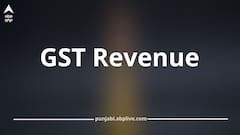 GST Revenue: ਭਗਵੰਤ ਮਾਨ ਸਰਕਾਰ ਨੇ ਜੀਐਸਟੀ ਤੋਂ ਕਮਾਏ 1601.14 ਕਰੋੜ ਰੁਪਏ, ਮਈ ਮਹੀਨੇ ਟੁੱਟਿਆ ਰਿਕਾਰਡ