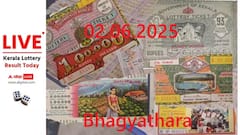Kerala Lottery Winners: பாக்யதாரா பம்ப்பர் லாட்டரி; பரிசு மழையை அள்ளப்போகும் பாக்கியசாலி யார்?