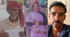 चार बहुओं के जेवर लेकर प्रेमी संग सास फरार, पीड़ित पति ने CM योगी को लिखा लेटर