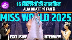 Miss World 2025 EXCLUSIVE Interview | Opal Suchata Chuangsri From Thailand Gets Crowned