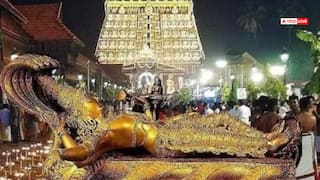 Padmanabhaswamy Temple: केरल के इस मंदिर में 270 सालों बाद होने जा रही ये दुर्लभ घटना, फिर कभी नहीं होगा ऐसा!