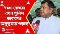 BJP News: 'পুলিশ অনুব্রত মণ্ডলকে দেখে ভয় পায়, তৃণমূলের নেতাদের দেখেও ভয় পায়', কটাক্ষ সুকান্তর