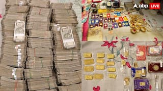 साढ़े 3 किलो सोना, 2 किलो चांदी और 1 करोड़ कैश... CBI की रेड में IRS अधिकारी के घर से निकला 'खजाना'