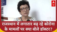 Rajasthan में लगातार बढ़ रहे कोरोना के मामलों पर क्या बोले डॉक्टर? कितने तैयार हैं अस्पताल?