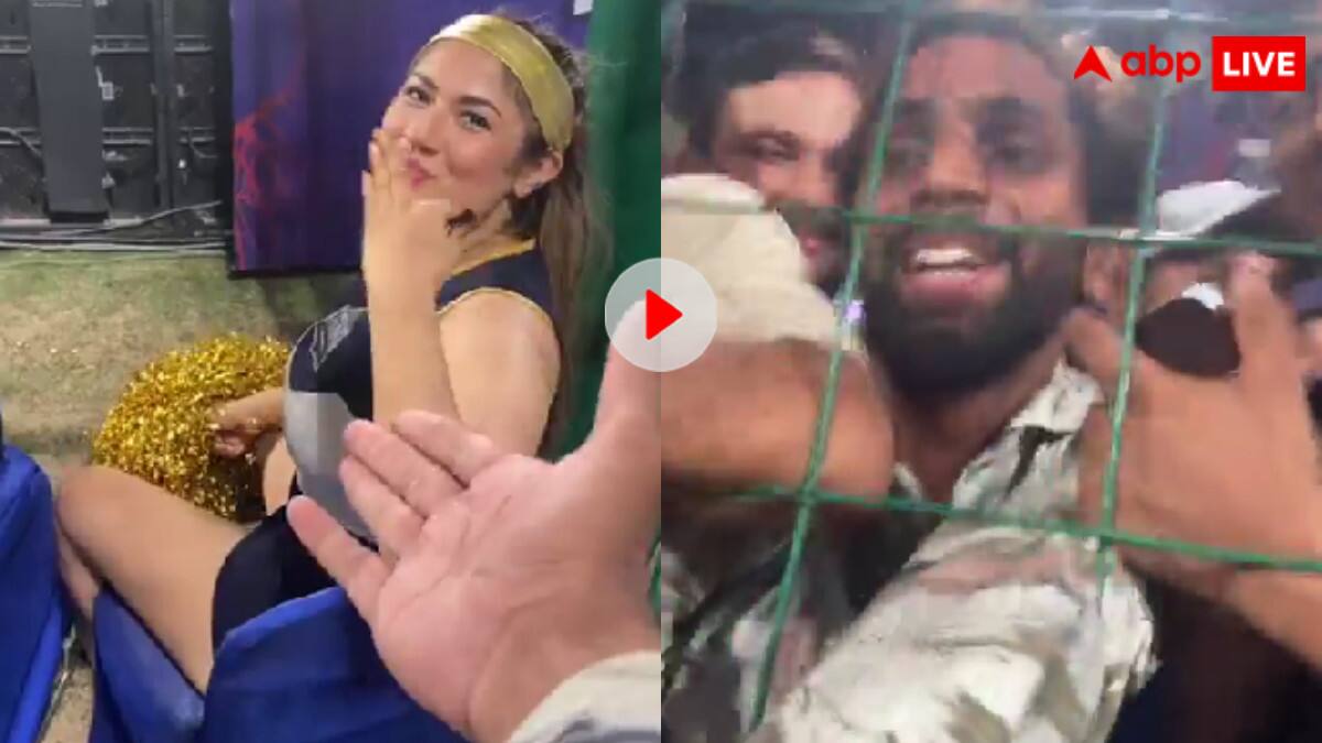 IPL मैच के दौरान शख्स ने खूबसूरत चीयरलीडर को थमा दी चॉकलेट, बदले में मिल गया फ्लाइंग किस- वीडियो वायरल