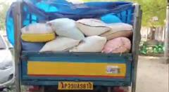 రేష‌న్‌ దుకాణం తెరవక ముందే బియ్యం అక్రమ రవాణా- ప్రభుత్వానికి షాక్ ఇచ్చిన కేటుగాళ్లు