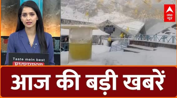Top News: आज की बड़ी खबरें | Operation Sindoor Politics | Weather News | North East Floods | ABP