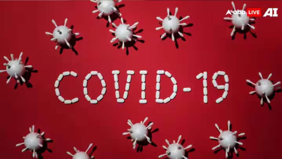 Maharashtra Corona Case coronavirus active case increased 65 New Patients Found Maharashtra Corona Case: महाराष्ट्र में डरा रहे हैं बढ़ते कोरोना के मामले! एक दिन में इतने नए केस, चौंका देंगे ये आंकड़े