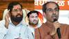 उद्धव ठाकरे को बड़ा झटका देने जा रहे हैं एकनाथ शिंदे, शक्ति प्रदर्शन कर ये नेता थामेंगे शिवसेना का दामन