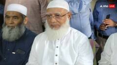 बांग्लादेश का होगा बंटाधार! अब कट्टरपंथी जमात-ए-इस्लामी भी लड़ेगी चुनाव, सुप्रीम कोर्ट ने हटाया बैन 