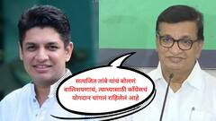 सत्यजित तांबे यांचं बोलणं बालिशपणाचं, आपल्यासाठी काही केलं असेल त्यांंचं ऋण लक्षात ठेवायचं असतं; बाळासाहेब थोरातांनी खडे बोल सुनावले