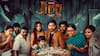 JInn - The Pet review : முகேன் ராவ் நடித்துள்ள ஜின் திரைப்பட விமர்சனம்