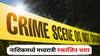 Nashik Crime : 'बाबागिरी'च्या संशयातून 40 वर्षीय व्यक्तीला संपवलं; नाशिकमध्ये मध्यरात्री रक्तरंजित थरार