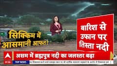 Sikkim Floods: सिक्किम में Teesta का कहर, मंगन में पुल बहा, 1500 Tourist फंसे