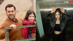 10 सालों में इतना बदल गई है बजरंगी भाईजान की मुन्नी, ट्रांसफॉर्मेशन देख पहचान नहीं पाएंगे आप