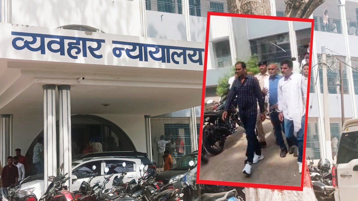 बक्सर ट्रिपल मर्डर केस के 3 आरोपियों ने कोर्ट में किया सरेंडर, कुर्की-जब्ती के एक्शन से बढ़ा था दबाव