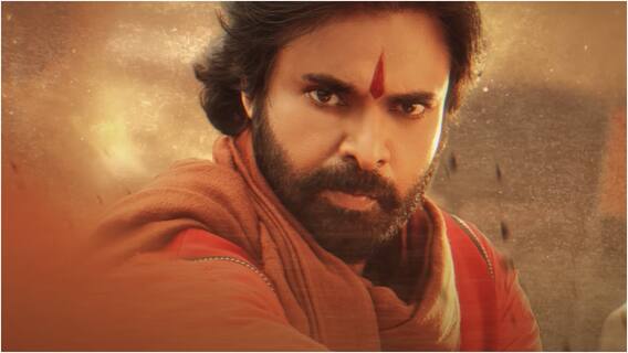 Hari Hara Veera Mallu: తిరుపతిలో వీరమల్లు ప్రీ రిలీజ్ ఫంక్షన్... పవన్ షెడ్యూల్ ఫిక్స్... ఇదిగో ఈవెంట్ డేట్