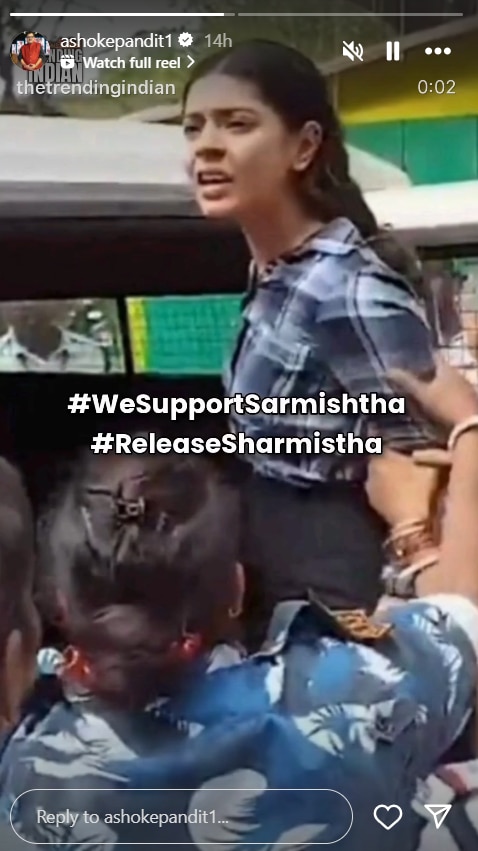 कंगना के बाद अब अशोक पंडित ने किया शर्मिष्ठा पनोली को सपोर्ट,  बोले- 'उसे अकेला मत छोड़ो, अपनी आवाज उठाओ