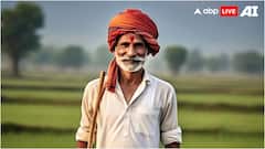 ਦਿਵਾਲੀ ਤੋਂ ਪਹਿਲਾਂ ਕਿਸਾਨਾਂ ਦੇ ਖਾਤਿਆਂ 'ਚ ਆ ਜਾਵੇਗਾ ਕਿਸਾਨ ਯੋਜਨਾ ਦਾ ਪੈਸਾ? ਜਾਣ ਲਓ