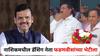 Nashik Sudhakar Badgujar: मोठी बातमी : ठाकरे गटाचा नाशिकमधील डॅशिंग नेता अचानक देवेंद्र फडणवीसांच्या भेटीला, राजकीय वर्तुळात चर्चांना उधाण