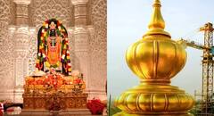 राम दरबार की प्राण प्रतिष्ठा की तैयारियां पूरी, इस दिन अभिजीत मुहूर्त में होगा ऐतिहासिक आयोजन