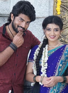 Danger Boys: తెలుగులోకి కన్నడ సూపర్ హిట్ హారర్ థ్రిల్లర్... 'దండుపాళ్యం'లా 'డేంజర్ బాయ్స్' సక్సెస్ అవుతుందా?