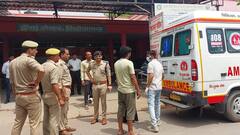 प्यार करने की खौफनाक सजा, प्रेमिका के परिजनों ने घर बुलाकर युवक को पीटा और फिर पिलाया तेजाब