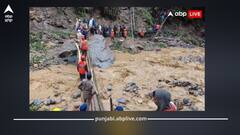 Sikkim Landslide: ਸਿੱਕਮ 'ਚ ਫੌਜੀ ਕੈਂਪ 'ਤੇ ਭਾਰੀ ਲੈਂਡਸਲਾਈਡ, 3 ਜਵਾਨਾਂ ਦੀ ਮੌਤ, 9 ਲਾਪਤਾ; ਬਚਾਅ ਅਭਿਆਨ ਜਾਰੀ