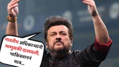 माझ्या आईची अंत्ययात्रा व्हिडीओ कॉलवर पाहिली... अदनान सामीला पाकिस्ताननं आईच्या अंत्यसंस्कारासाठीही जाऊ दिलं नाही