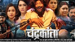 'चंद्रकांता' ट्रेलर: रहस्यमयी जंगल में छुपी है एक खतरनाक परी की दास्तान, 'चंद्रकांता' में दिखेगा रोमांच का तूफान