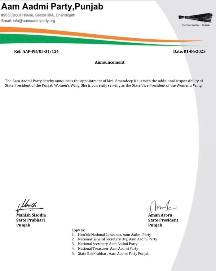 Punjab News: ਪੰਜਾਬ 'ਚ AAP ਵੱਲੋਂ ਵੱਡਾ ਫੇਰਬਦਲ! ਅਮਨਦੀਪ ਨੂੰ ਸੌਂਪੀ ਗਈ 'ਮਹਿਲਾ ਵਿੰਗ' ਦੀ  ਪ੍ਰਧਾਨਗੀ, ਪ੍ਰੀਤੀ ਮਲਹੋਤਰਾ ਦੀ ਹੋਈ ਛੁੱਟੀ, ਇਸ ਵਜ੍ਹਾ ਕਰਕੇ ਚੁੱਕਿਆ ਗਿਆ ਅਹਿਮ ਕਦਮ