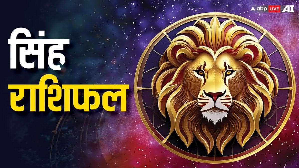 Love Horoscope Today: मगंलवार को प्रेम में आएगा बदलाव! मेष और कुंभ राशि पर पड़ेगा गहरा असर,जानिए 3 जून 2025 का लव राशिफल