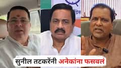 आनंद परांजपे दीडदमडीचा प्राणी, सुनील तटकरेंनी अनेकांना फसवलं, आम्हालाही पाडण्याचा प्रयत्न केलाय; महेंद्र दळवींचा पुन्हा हल्लाबोल