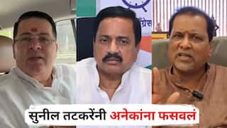 आनंद परांजपे दीडदमडीचा प्राणी, सुनील तटकरेंनी अनेकांना फसवलं, आम्हालाही पाडण्याचा प्रयत्न केलाय; महेंद्र दळवींचा पुन्हा हल्लाबोल