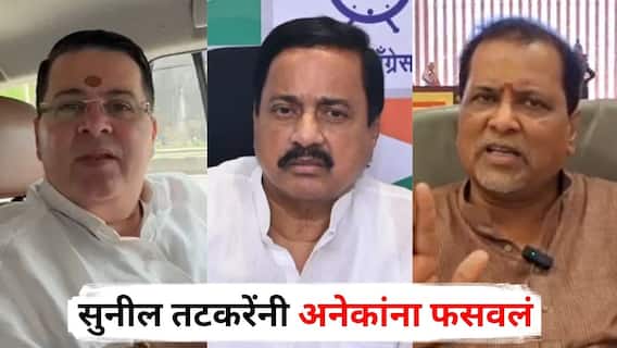 आनंद परांजपे दीडदमडीचा प्राणी, सुनील तटकरेंनी अनेकांना फसवलं, आम्हालाही पाडण्याचा प्रयत्न केलाय; महेंद्र दळवींचा पुन्हा हल्लाबोल