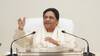 BSP की बड़ी रणनीति, मायावती की 7 सितंबर की बैठक में होगा यूपी पंचायत चुनाव का रोडमैप तय, संगठन में बदलाव की आहट