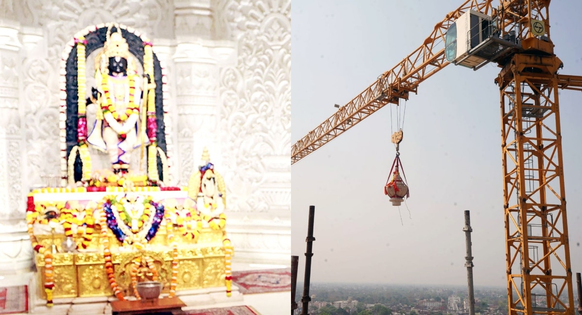 दूसरी प्राण प्रतिष्ठा से पहले राम मंदिर का शिखर कलश हुआ स्वर्णिम, जानें अबतक की पूरी टाइमलाइन