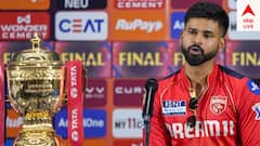 IPL 2025: ''অর্ধেক কাজ এখনও বাকি..'', ফাইনালের আগের দিন কেন এমনটা বললেন শ্রেয়স?