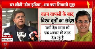 Pakistan’s Terrorism Exposed: India Gains Global Support After Operation Sindoor | ABP NEWS