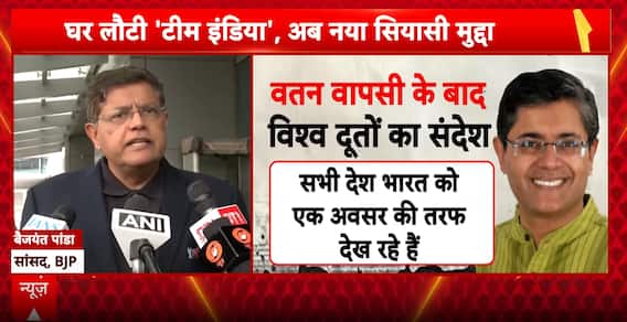 Pakistan’s Terrorism Exposed: India Gains Global Support After Operation Sindoor | ABP NEWS