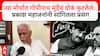 Prakash Mahajan on BJP : गोपीनाथ मुंडेंनी चळवळीतून उभा केलेला पक्ष आता प्रोफेशनल झालाय'