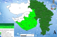 Gujarat Rain: આ જિલ્લાઓમાં આજે ભારે પવન અને ગાજવીજ સાથે વરસાદ તૂટી પડશે 