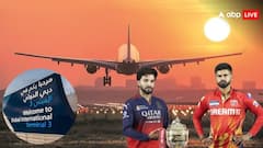 IPL फाइनल से पहले दुबई से भी महंगा हुआ अहमदाबाद का किराया, जानें कहां शिकायत कर सकते हैं आप